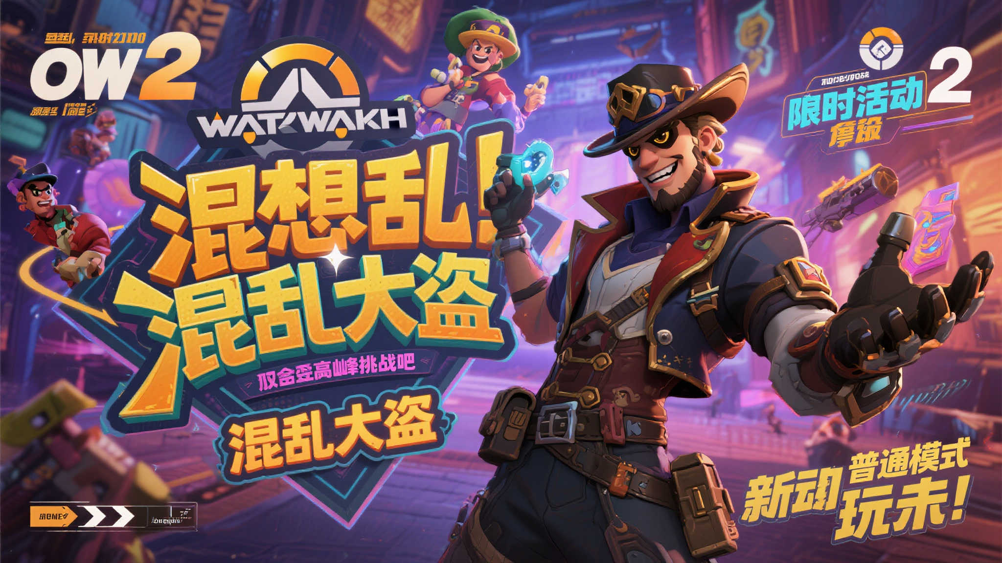 赏金女王中心