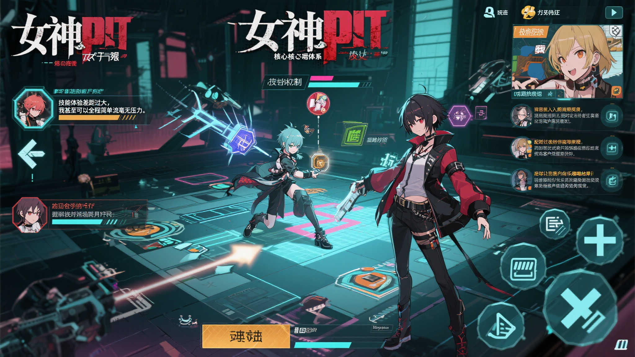 赏金女王中心