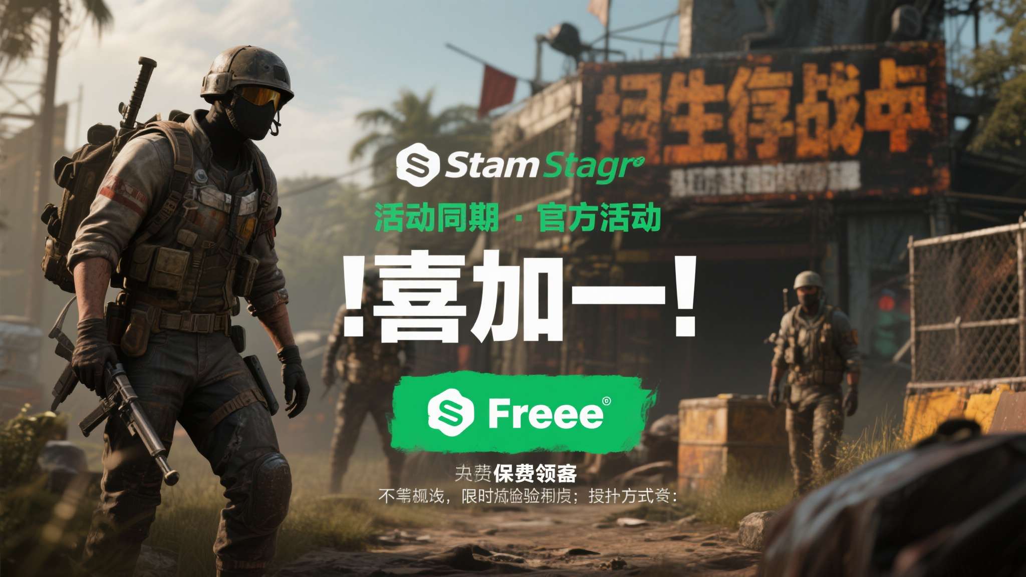 赏金女王中心