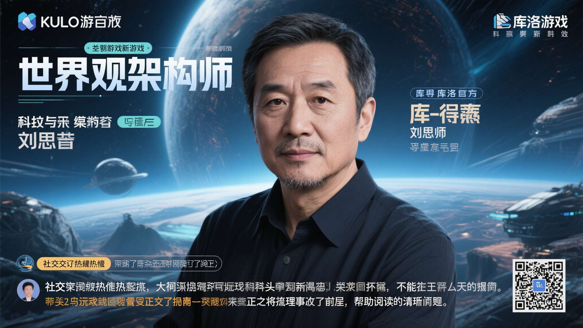 赏金女王中心